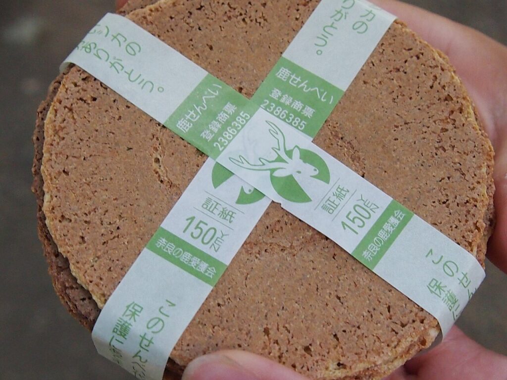 פארק נארה והצבאים
